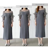 凛と華やぐ、オフショルチュールパーティードレス 結婚式ワンピース ドレス | COCOMOMO | 詳細画像30