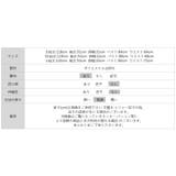 凛と華やぐ、オフショルチュールパーティードレス 結婚式ワンピース ドレス | COCOMOMO | 詳細画像35