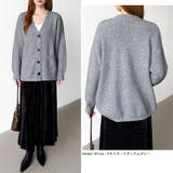 Vネックニットカーディガン カーディガン オーバーサイズ | COCOMOMO | 詳細画像21 