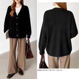 Vネックニットカーディガン カーディガン オーバーサイズ | COCOMOMO | 詳細画像36 