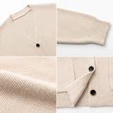 Vネックニットカーディガン カーディガン オーバーサイズ | COCOMOMO | 詳細画像41 