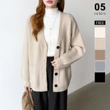 ベージュ | Vネックニットカーディガン カーディガン オーバーサイズ | COCOMOMO