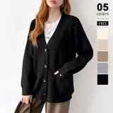 ブラック | Vネックニットカーディガン カーディガン オーバーサイズ | COCOMOMO
