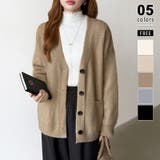 ブラウン | Vネックニットカーディガン カーディガン オーバーサイズ | COCOMOMO