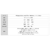 ファー付き中綿ジャケット フェイクダウンジャケット アウター | COCOMOMO | 詳細画像23 