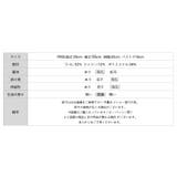 ブークレボアショートジャケット ボアジャケット ブルゾン | COCOMOMO | 詳細画像22