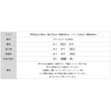 触れた瞬間、虜。ふわふわフェイクファーコート ファーコート ブルゾン | COCOMOMO | 詳細画像45 