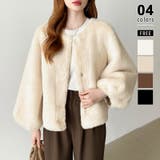 ベージュ | 触れた瞬間、虜。ふわふわフェイクファーコート ファーコート ブルゾン | COCOMOMO
