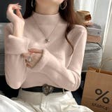 ふわふわ裏シャギーニット 裏起毛 ハイネックニット | COCOMOMO | 詳細画像9