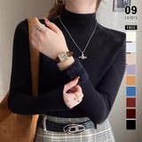 ブラック | ふわふわ裏シャギーニット 裏起毛 ハイネックニット | COCOMOMO