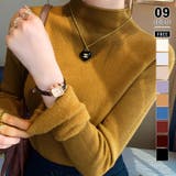 ブラウン | ふわふわ裏シャギーニット 裏起毛 ハイネックニット | COCOMOMO