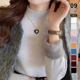 ライトグレー | ふわふわ裏シャギーニット 裏起毛 ハイネックニット | COCOMOMO