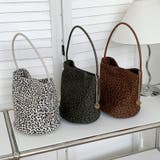 スエード調ヒョウ柄バッグ スエードバッグ バケツ型バッグ | COCOMOMO | 詳細画像11