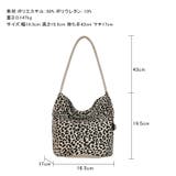 スエード調ヒョウ柄バッグ スエードバッグ バケツ型バッグ | COCOMOMO | 詳細画像13