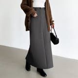 裏起毛タイトスカート ナロースカート 裏起毛 | COCOMOMO | 詳細画像22 