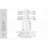 裏起毛タイトスカート ナロースカート 裏起毛 | COCOMOMO | 詳細画像37 