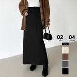 ロング丈・ブラック | 裏起毛タイトスカート ナロースカート 裏起毛 | COCOMOMO