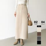 ロング丈・ベージュ | 裏起毛タイトスカート ナロースカート 裏起毛 | COCOMOMO