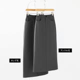 裏起毛タイトスカート ナロースカート 裏起毛 | COCOMOMO | 詳細画像35 