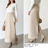 裏起毛タイトスカート ナロースカート 裏起毛 | COCOMOMO | 詳細画像9 