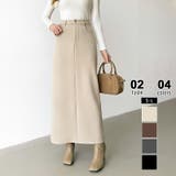 アンクル丈・ベージュ | 裏起毛タイトスカート ナロースカート 裏起毛 | COCOMOMO