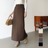 アンクル丈・ダークブラウン | 裏起毛タイトスカート ナロースカート 裏起毛 | COCOMOMO