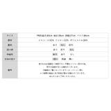 ふわふわ裏起毛で一枚であたたかい 裏起毛ニット クルーネック | COCOMOMO | 詳細画像17