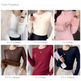 ふわふわ裏起毛で一枚であたたかい 裏起毛ニット クルーネック | COCOMOMO | 詳細画像16