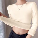 ふわふわ裏起毛で一枚であたたかい 裏起毛ニット クルーネック | COCOMOMO | 詳細画像8