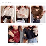 裏起毛カットアウトニット リブニット 裏起毛 | COCOMOMO | 詳細画像30