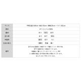 裏起毛カットアウトニット リブニット 裏起毛 | COCOMOMO | 詳細画像31