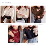 裏起毛カットアウトニット リブニット 裏起毛 | COCOMOMO | 詳細画像30 