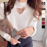 ホワイト | 裏起毛カットアウトニット リブニット 裏起毛 | COCOMOMO