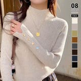 杢ベージュ | レイヤードにも使いやすいハイネックニット 袖ボタンニット リブニット | COCOMOMO