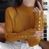 オレンジ | レイヤードにも使いやすいハイネックニット 袖ボタンニット リブニット | COCOMOMO