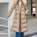 ブラウン | ファー付きロングダウンコート ダウンコート ロングコート | COCOMOMO