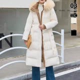 アイボリー | ファー付きロングダウンコート ダウンコート ロングコート | COCOMOMO