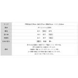 もこもこプードルファーブルゾン プードルファー ブルゾン | COCOMOMO | 詳細画像48