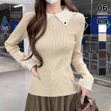 杢ベージュ | 襟付きニット リブニット レイヤード風 | COCOMOMO