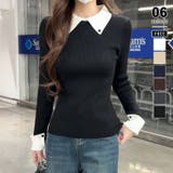 ブラック | 襟付きニット リブニット レイヤード風 | COCOMOMO