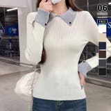 ホワイト | 襟付きニット リブニット レイヤード風 | COCOMOMO