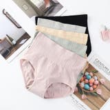 ハイウエストショーツ すっぽりショーツ 冷え対策 | COCOMOMO | 詳細画像14 