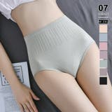 ライトグリーン | ハイウエストショーツ すっぽりショーツ 冷え対策 | COCOMOMO