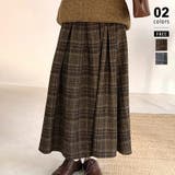 ブラウン | チェックスカート プリーツスカート ロングスカート | COCOMOMO