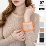 ふわふわ、あったか裏シャギー 裏起毛 メロウフリルニット | COCOMOMO | 詳細画像1 