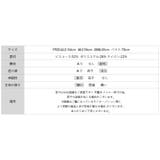 ふわふわ、あったか裏シャギー 裏起毛 メロウフリルニット | COCOMOMO | 詳細画像49