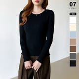 ブラック | ふわふわ、あったか裏シャギー 裏起毛 メロウフリルニット | COCOMOMO