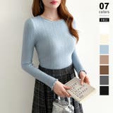 ブルー | ふわふわ、あったか裏シャギー 裏起毛 メロウフリルニット | COCOMOMO