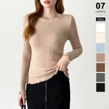 ライトブラウン | ふわふわ、あったか裏シャギー 裏起毛 メロウフリルニット | COCOMOMO