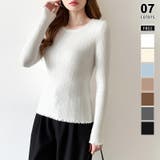 ホワイト | ふわふわ、あったか裏シャギー 裏起毛 メロウフリルニット | COCOMOMO